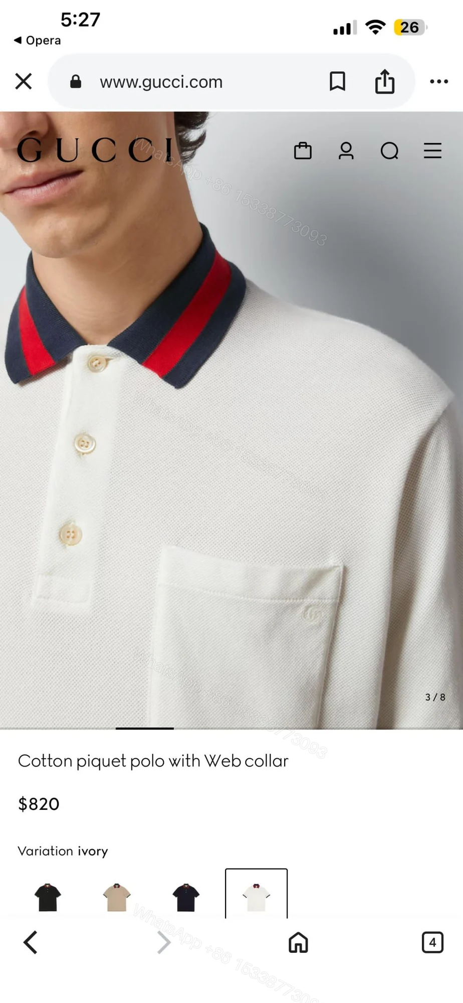View 7 of FIRST COPY GUCCI LUXURY STYLE SUMMER LOOK POLO T-SHIRT