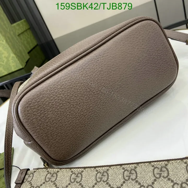 View 7 of Gucci Dusty Pink GG Supreme Canvas and Leather Mini Tote Bag ML75396