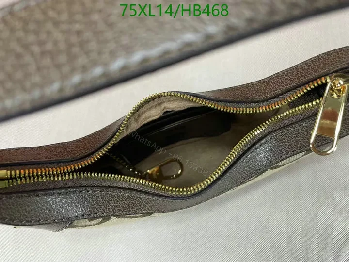View 5 of Luxury Beige Lookalike Gucci Ophidia Canvas Shoulder Bag FBP928