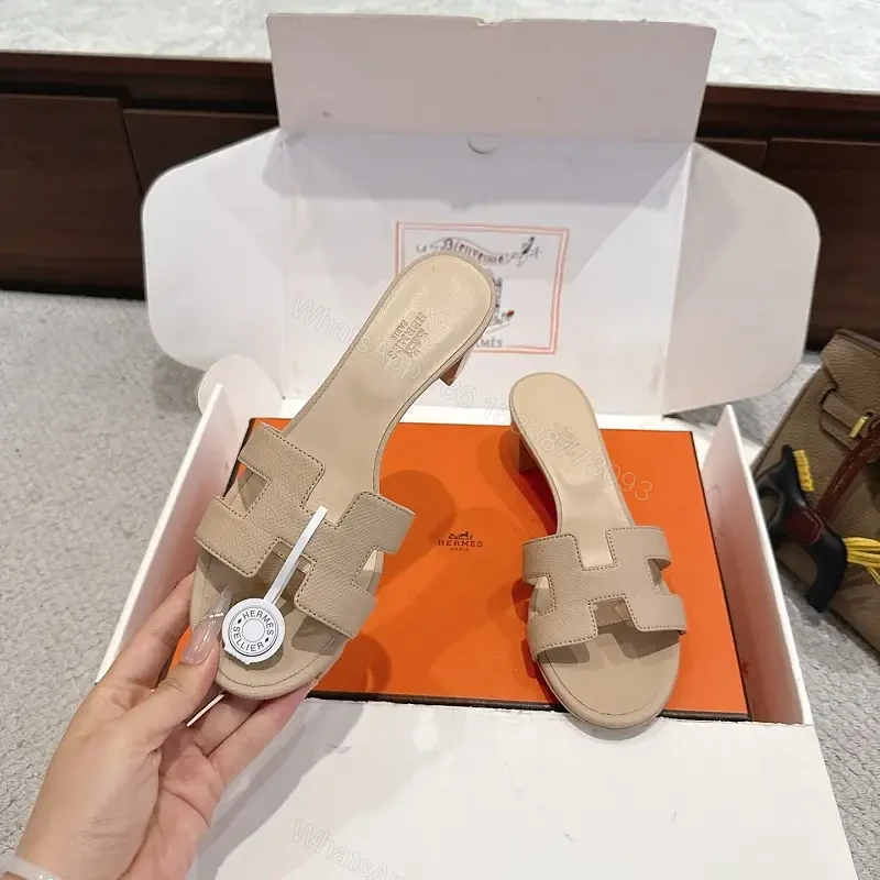 Beige Leather Slide Sandals Hermès Style Comfort Shoes — view 1