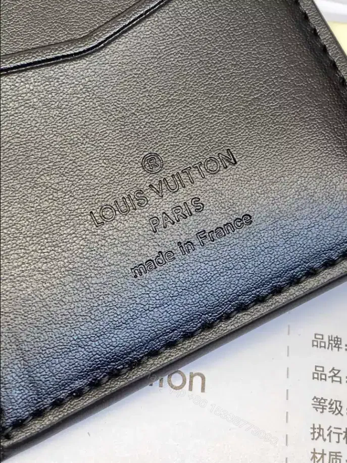 View 8 of LV POCKET ORGANIZER – RRG079