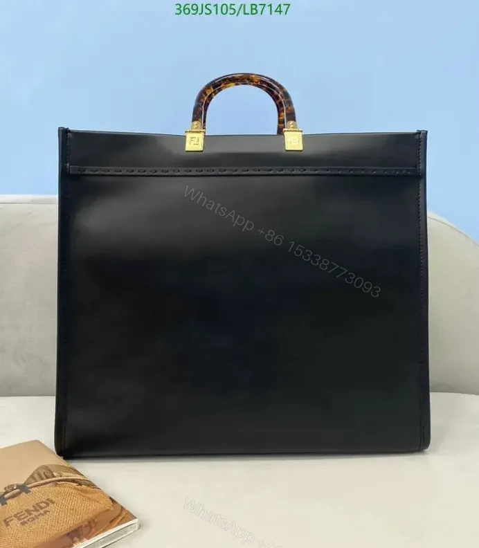 View 16 of Fendi Sunshine Brown Large Leather Shopper Bag Mirror LB7147