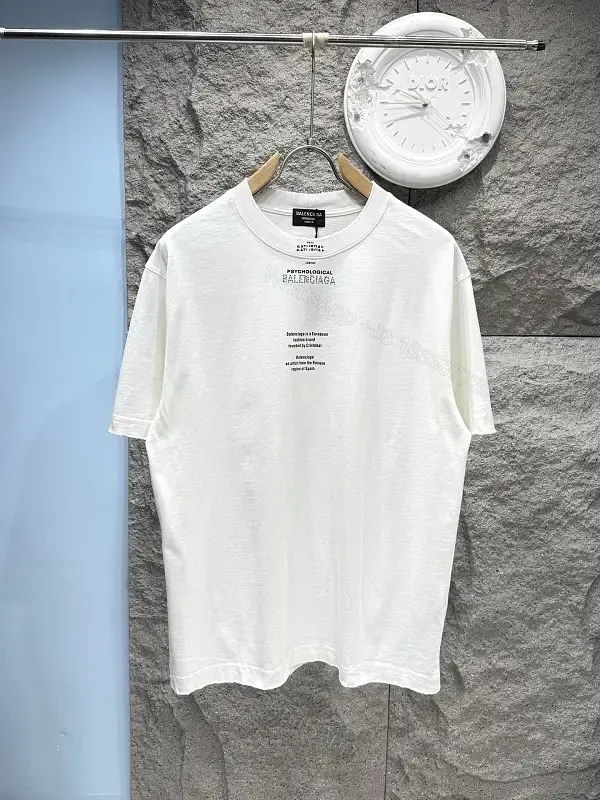 White Cotton Crew-Neck T-shirt: Psychological Balenciaga Print — view 1