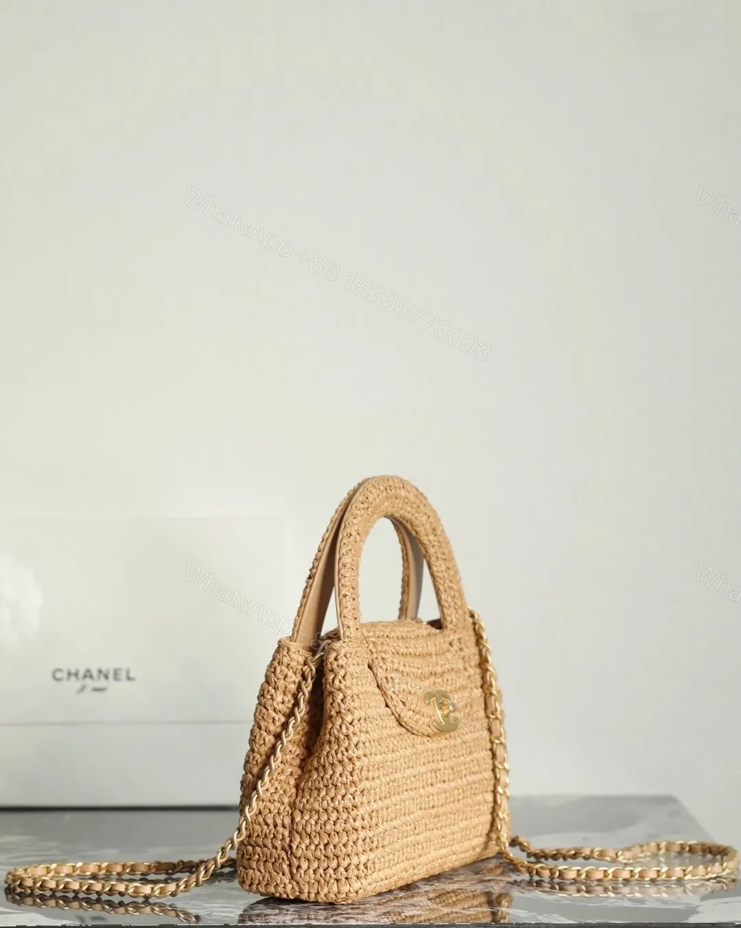 View 2 of Chanel Braided Raffia Kelly Flap Bag