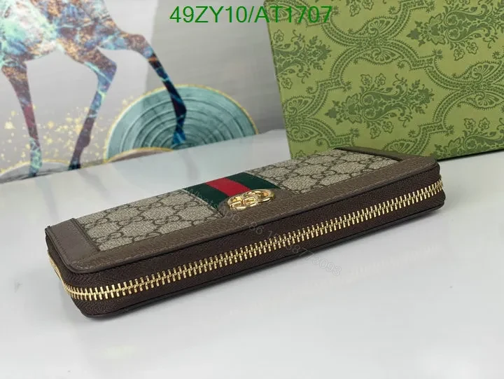 View 14 of Gucci Dupe Zip Around Wallet with Gold-Toned Hardware GG Supreme TQN532