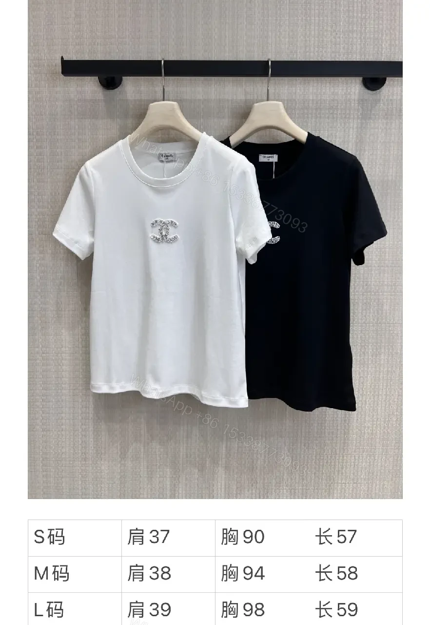 View 3 of Black Cotton T-Shirt with Embroidered Logo Chanel Style Tee