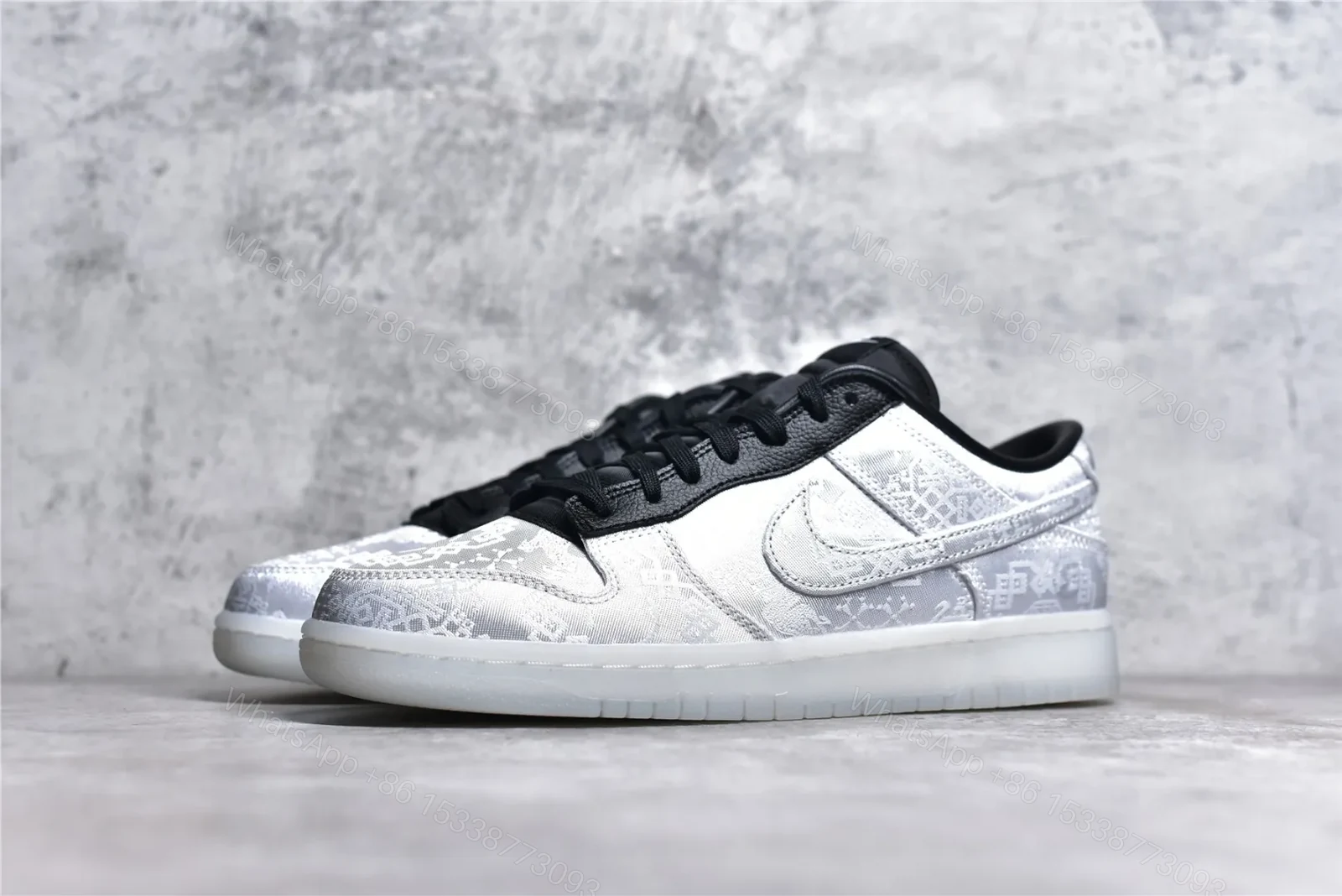 View 2 of Clot x Fragment Design x Nike Dunk Replicas