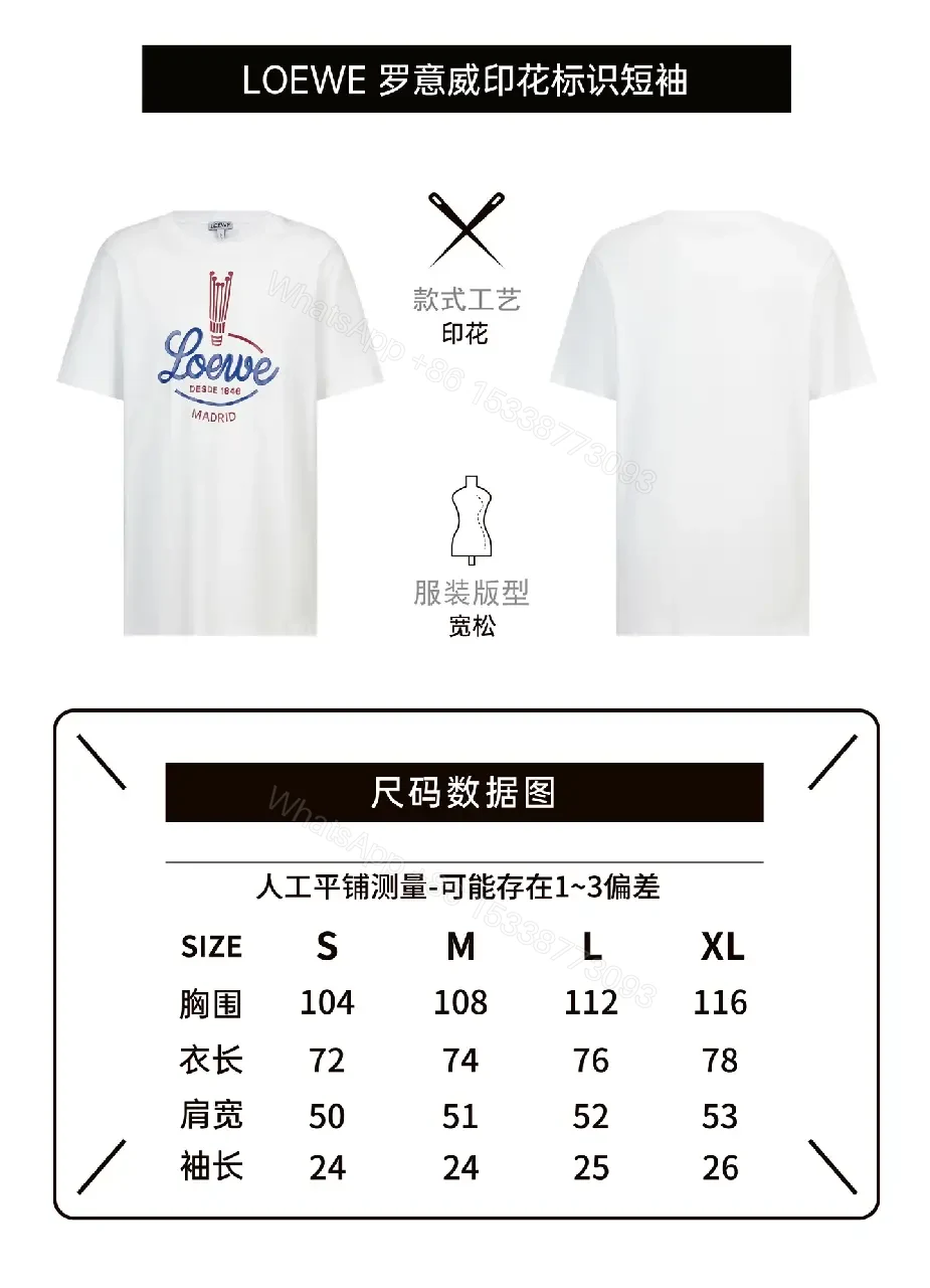 View 6 of White Cotton T-Shirt with Blue Loewe Logo Graphic