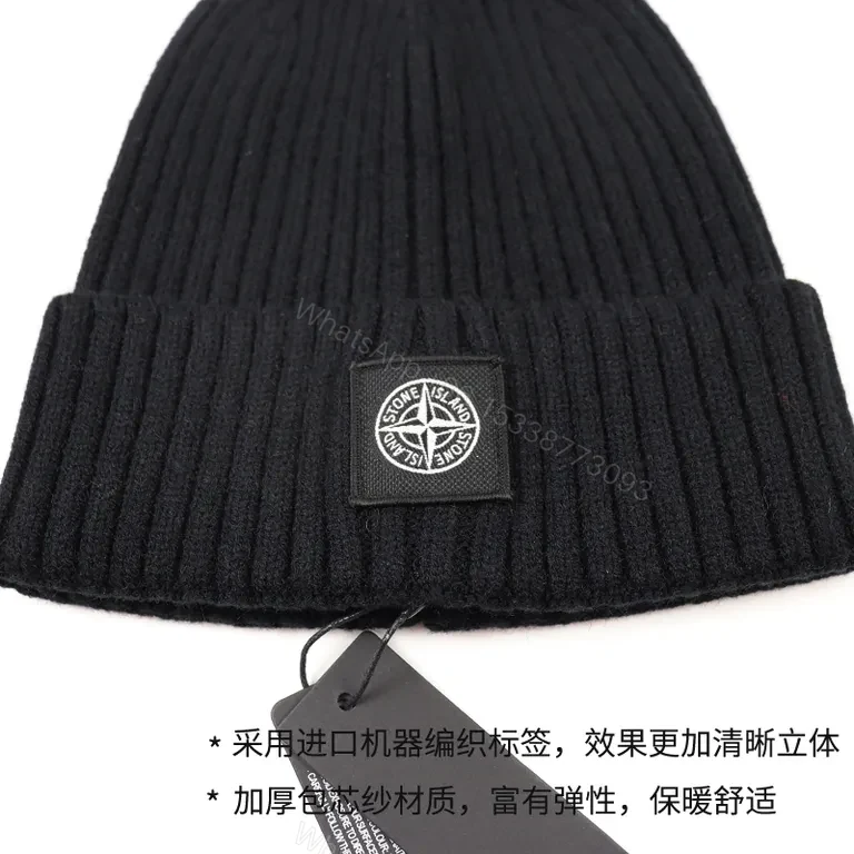 View 7 of Cozy Knit Beanie: Grey Wool-Blend, Minimalist, Signature Patch, Stone Island