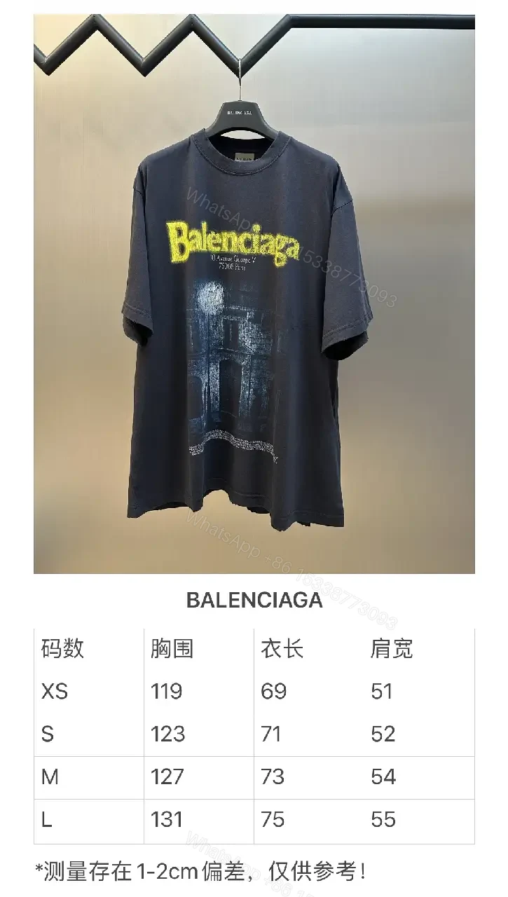 View 7 of Dark Navy/Black Oversized Tee with Yellow Balenciaga Logo Graphic