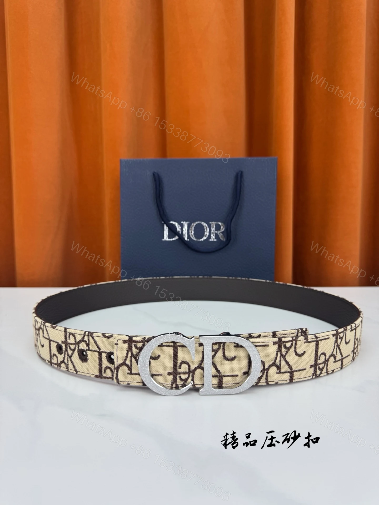 Dior 原單 男款 CD老花腰帶 銀色扣頭 經典精品腰帶 — view 1