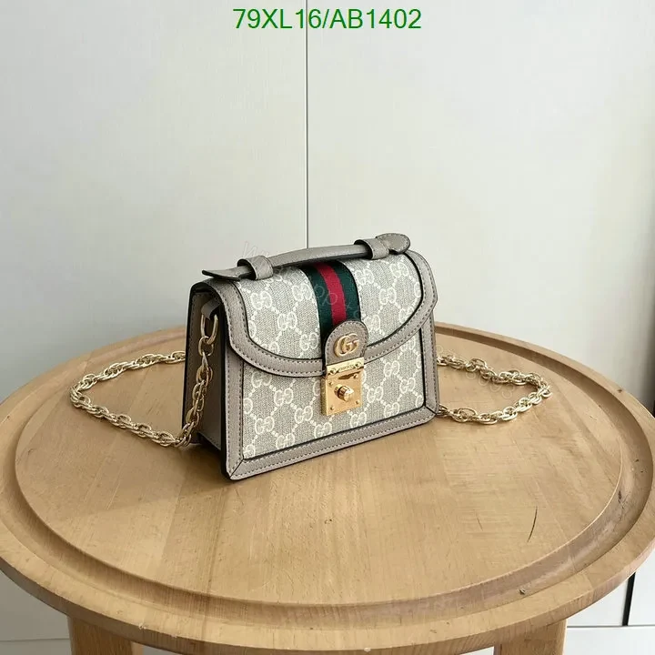 View 3 of Gucci Ophidia Mini Shoulder Bag in Beige and White GG Canvas JKL741