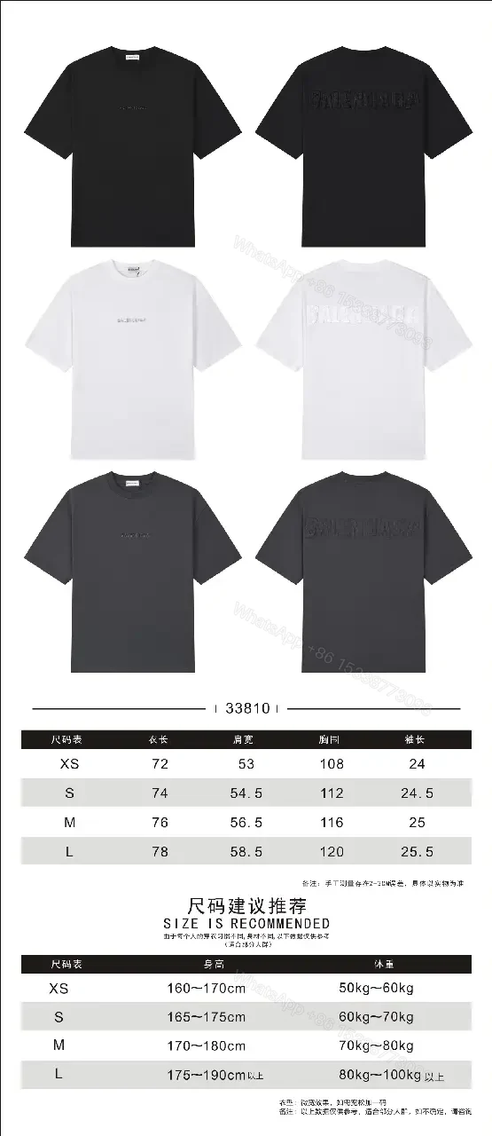 View 7 of Minimalist Black Cotton Tee: Subtle Luxury, Everyday Essential