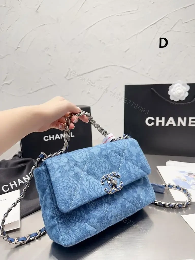 CHANEL — view 1