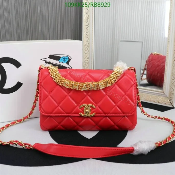 Chanel Knockoff Quilted Red Classic Flap Bag RB8929 — view 1