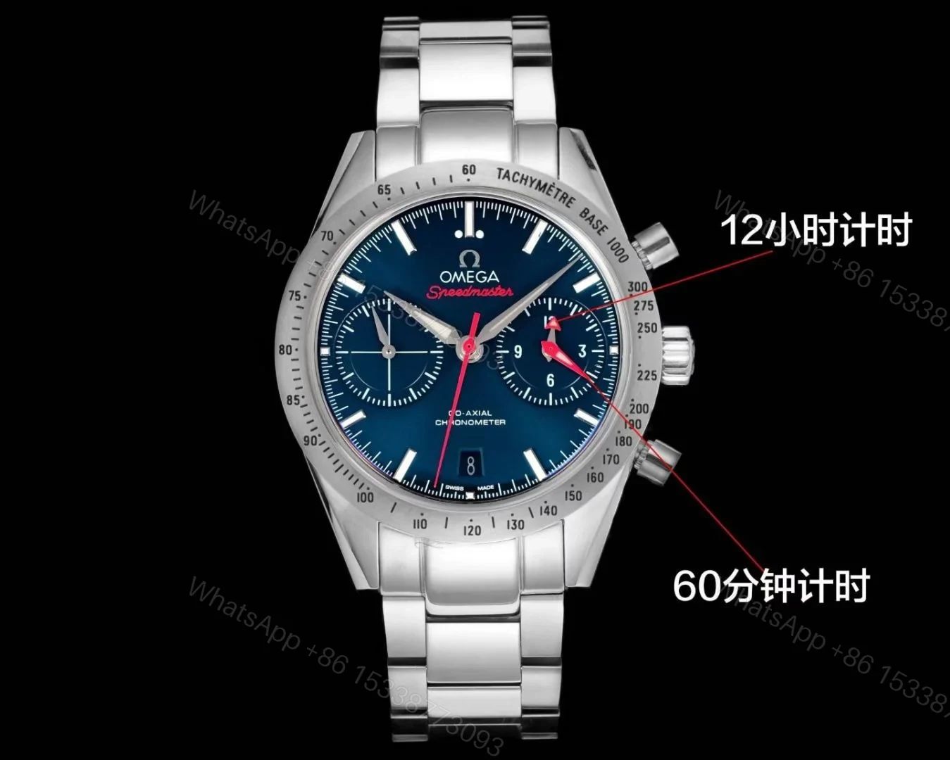 View 9 of Omega Speedmaster 57 Blue Replica Steel Bracelet 42MM Premium 331.10.42.51.03.001