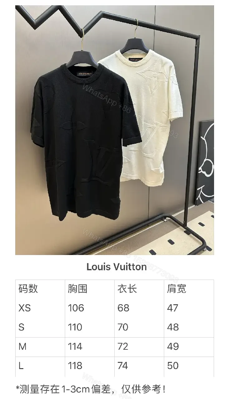 View 8 of Off-White Cream Oversized Tee with Embossed Logo Pattern