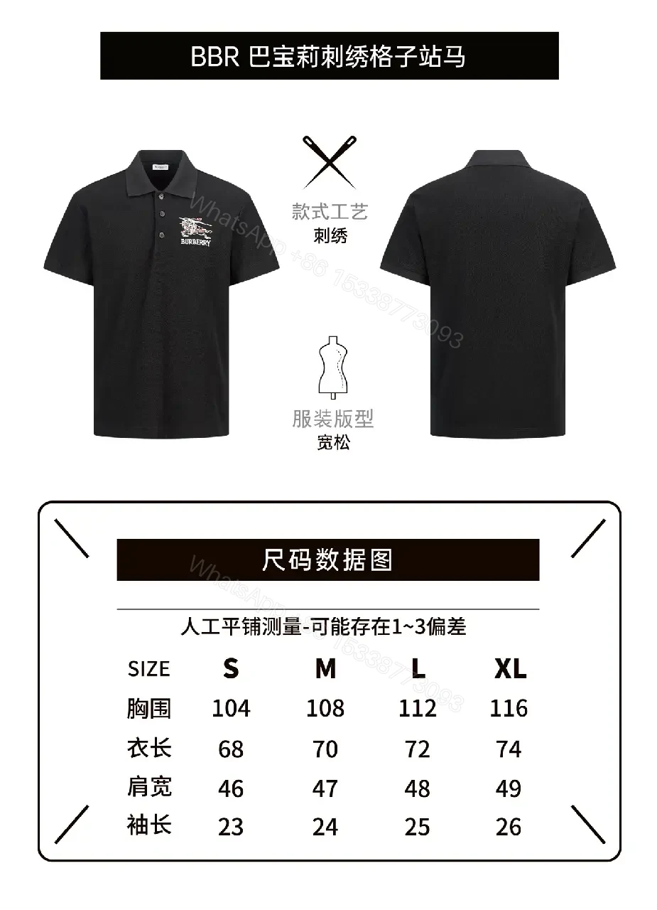 View 8 of Black Cotton Polo with Burberry Logo Embellishment Shirt