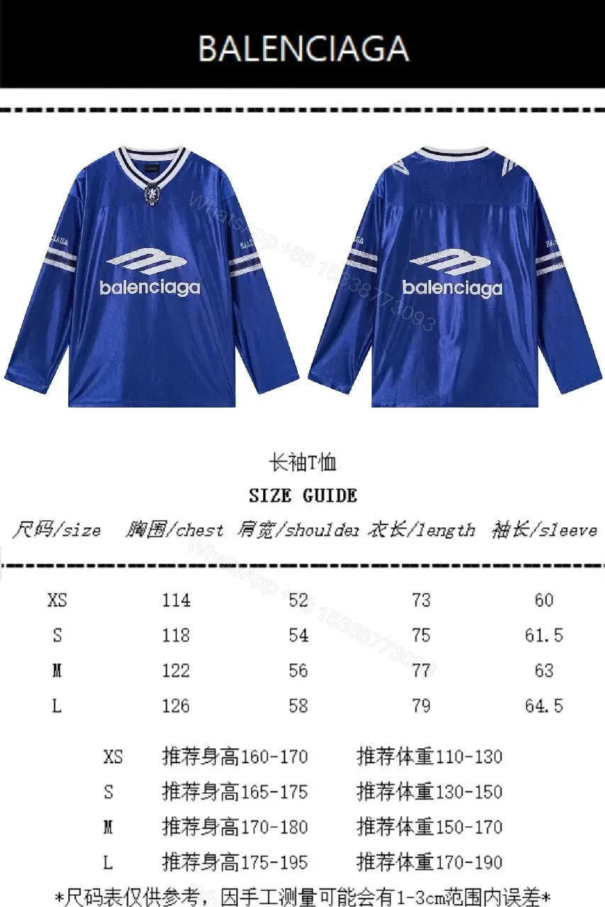 View 10 of Bold Blue Jersey – Luxe Streetwear, Elevated Comfort, Unisex