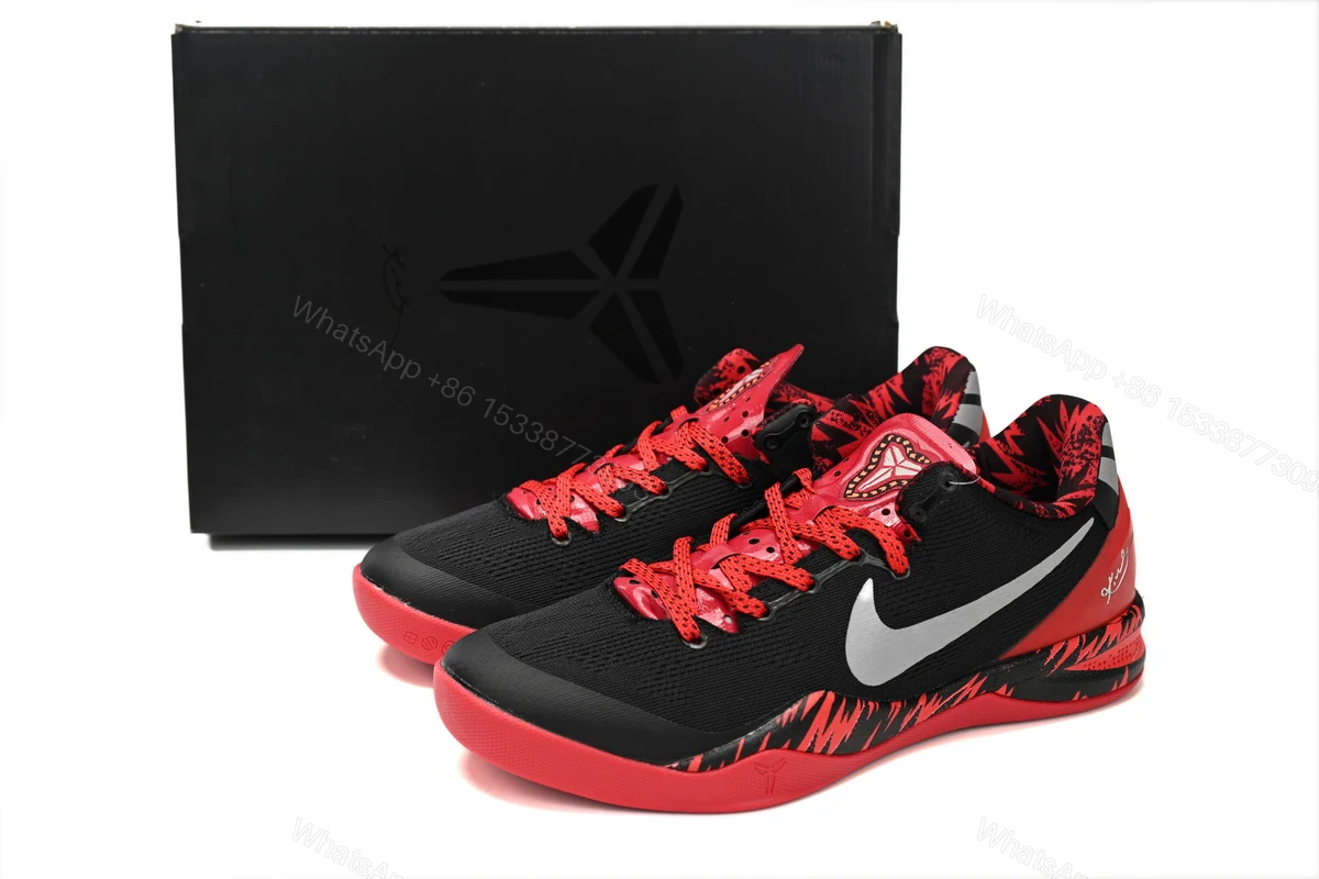 Nike Kobe 8 System "Philippines Pack Gym 613959-002 — view 2