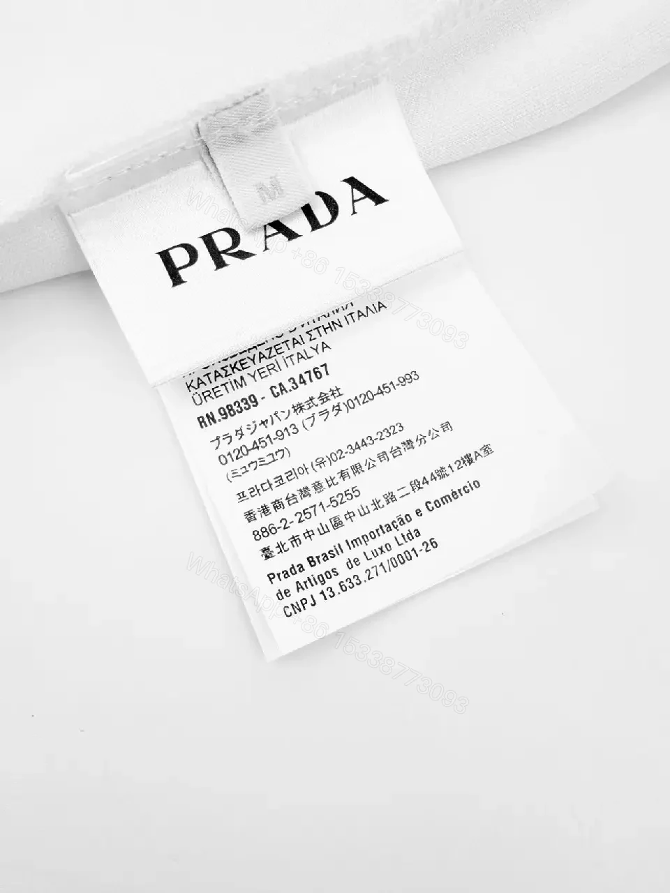 View 8 of White Cotton Crew-Neck Tee with Minimal Logo PRADA Basic Shirt