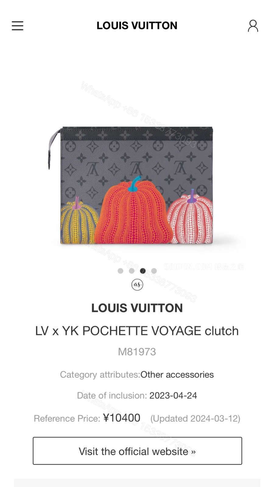 View 2 of First Copy Louis Vuitton Unisex Reverse Pochette