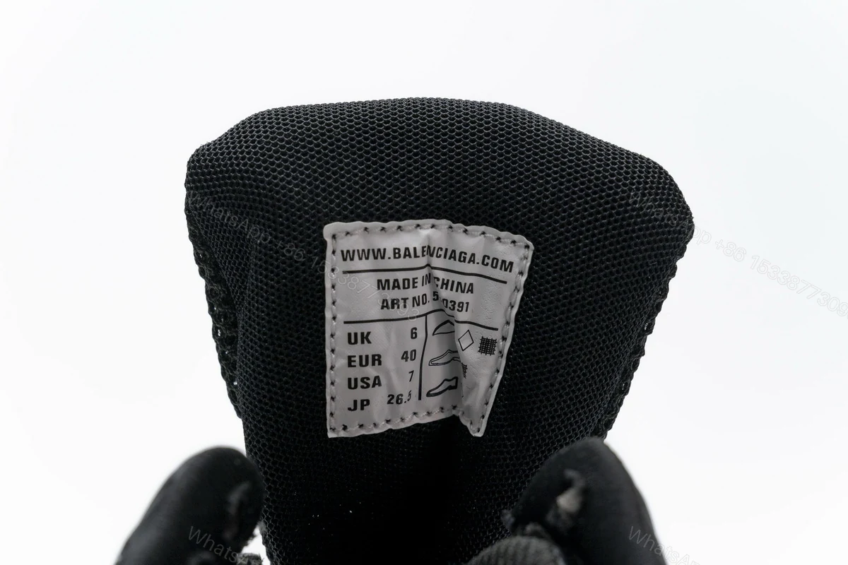 View 10 of Balenciaga Track 2 Sneaker Black 570391 W2GN1 1000