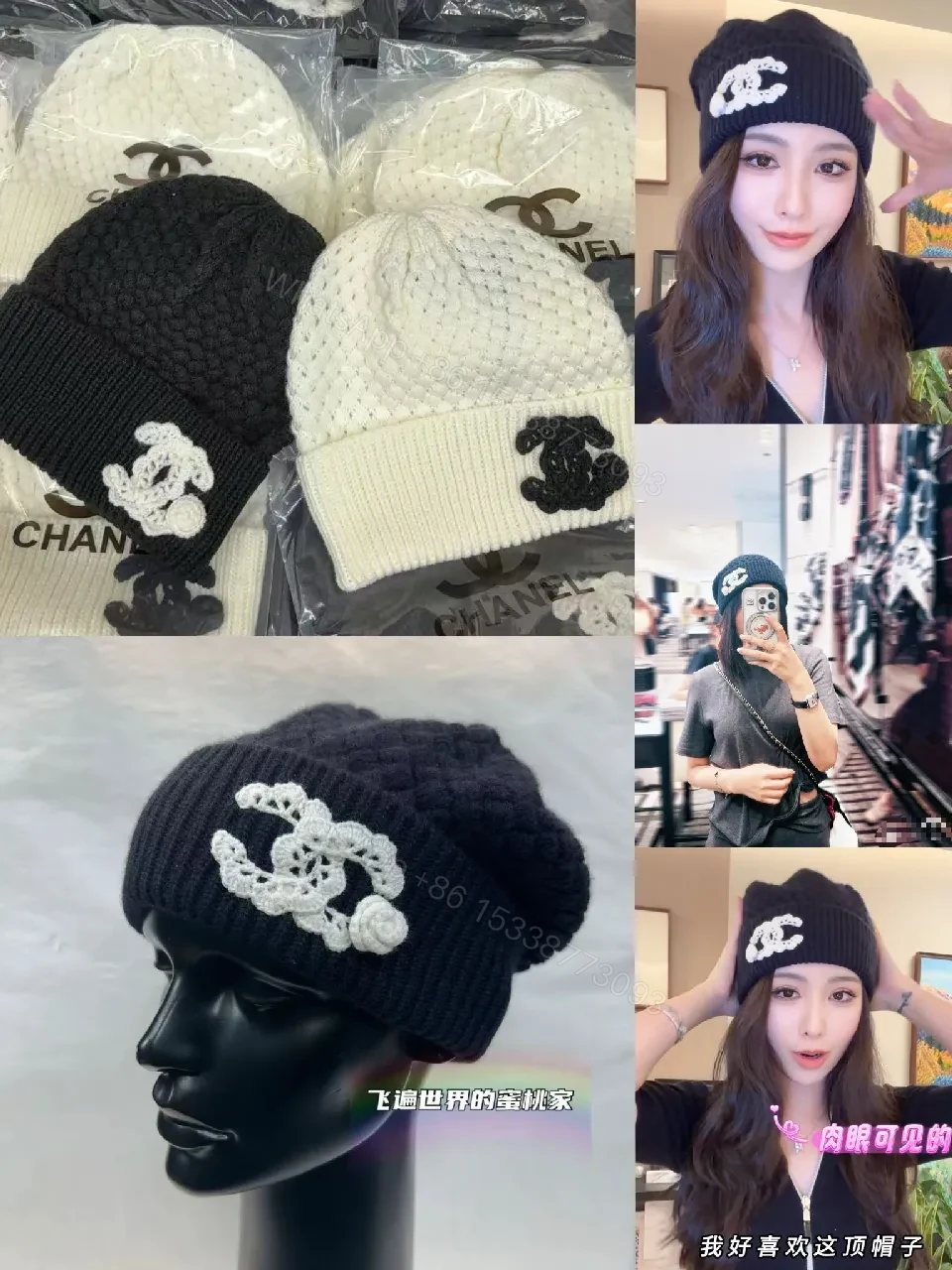 View 7 of Pastel Knit Beanie + Premium Wool + Modern Logo + Warmth & Texture + Beanie