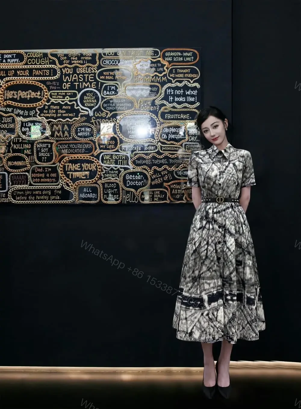 DIOR — view 1