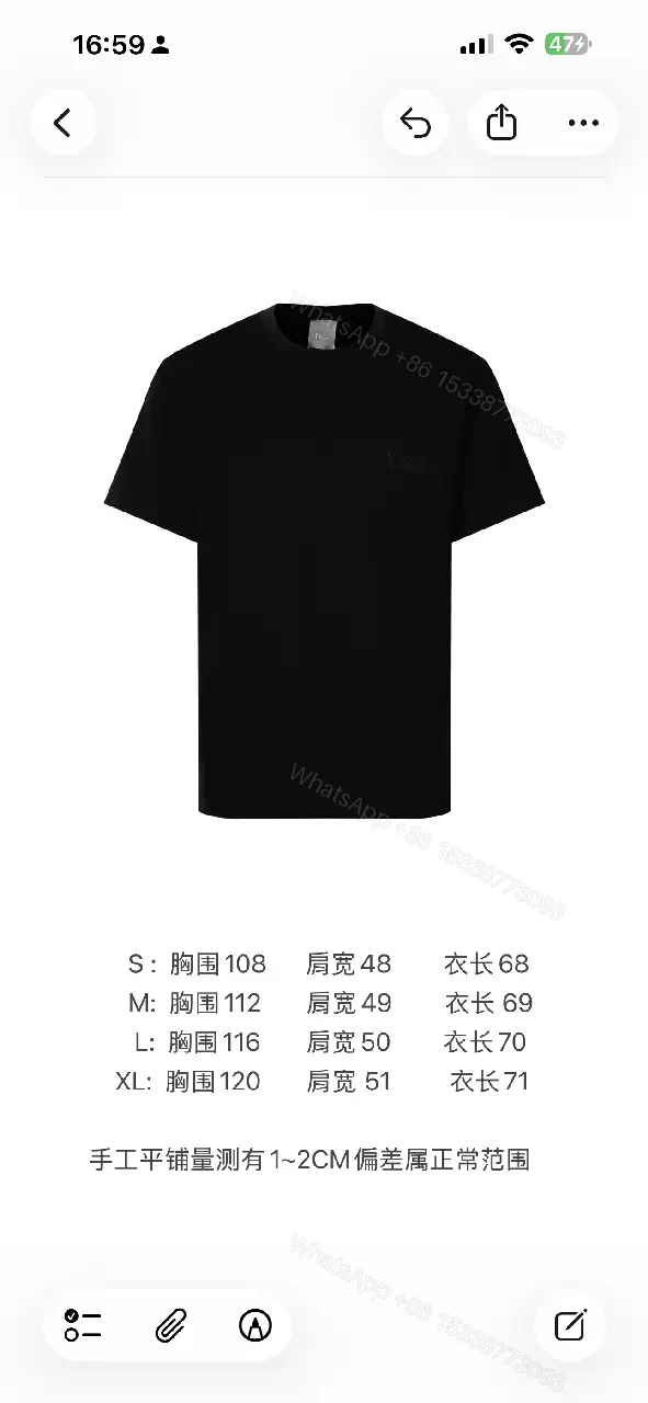 View 5 of Minimalist Black Tee: Luxe Subtlety, Durable Everyday Top