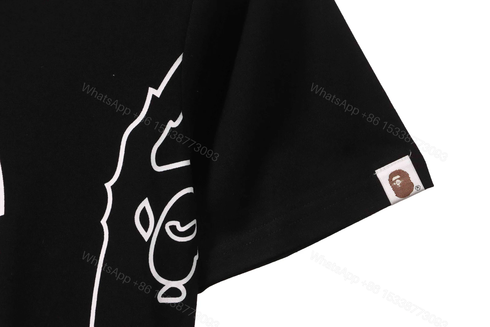 View 4 of BAPE outlined ape head T-Shirt