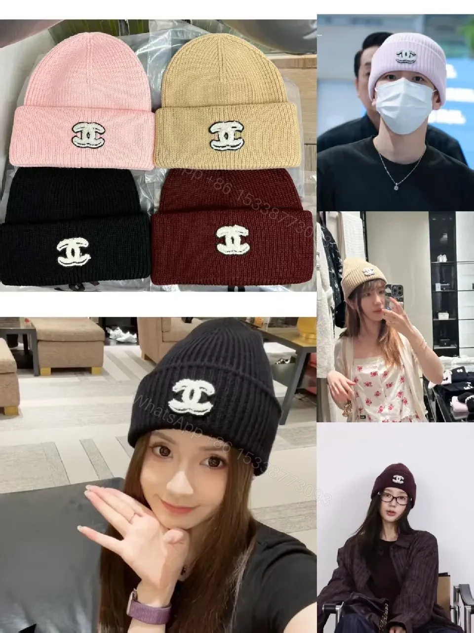 View 2 of Cozy Knit Beanie Pack: Textured Comfort, Luxury Flair