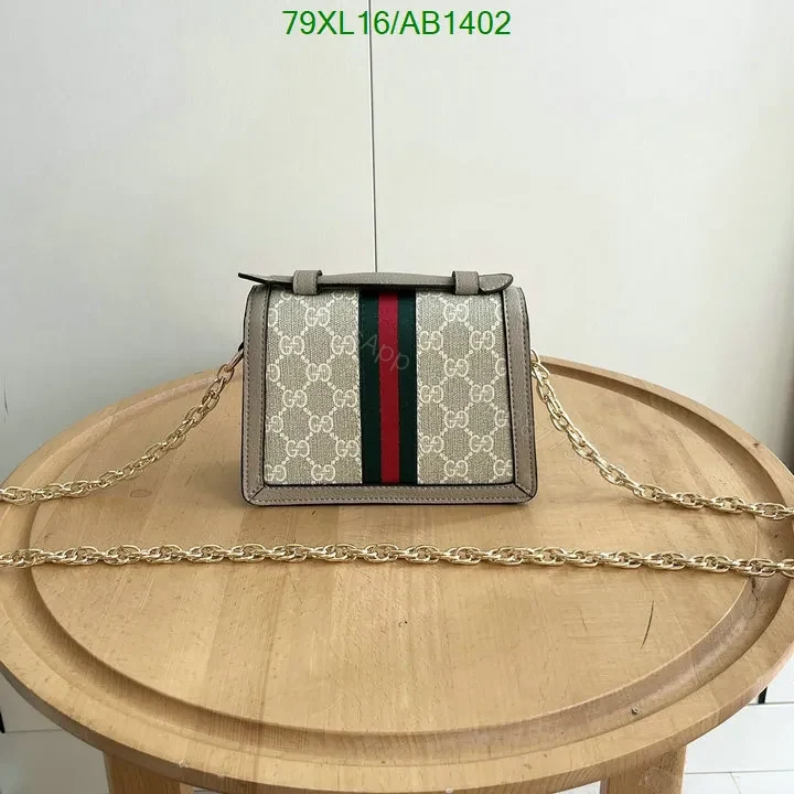 View 5 of Gucci Ophidia Mini Shoulder Bag in Beige and White GG Canvas JKL741