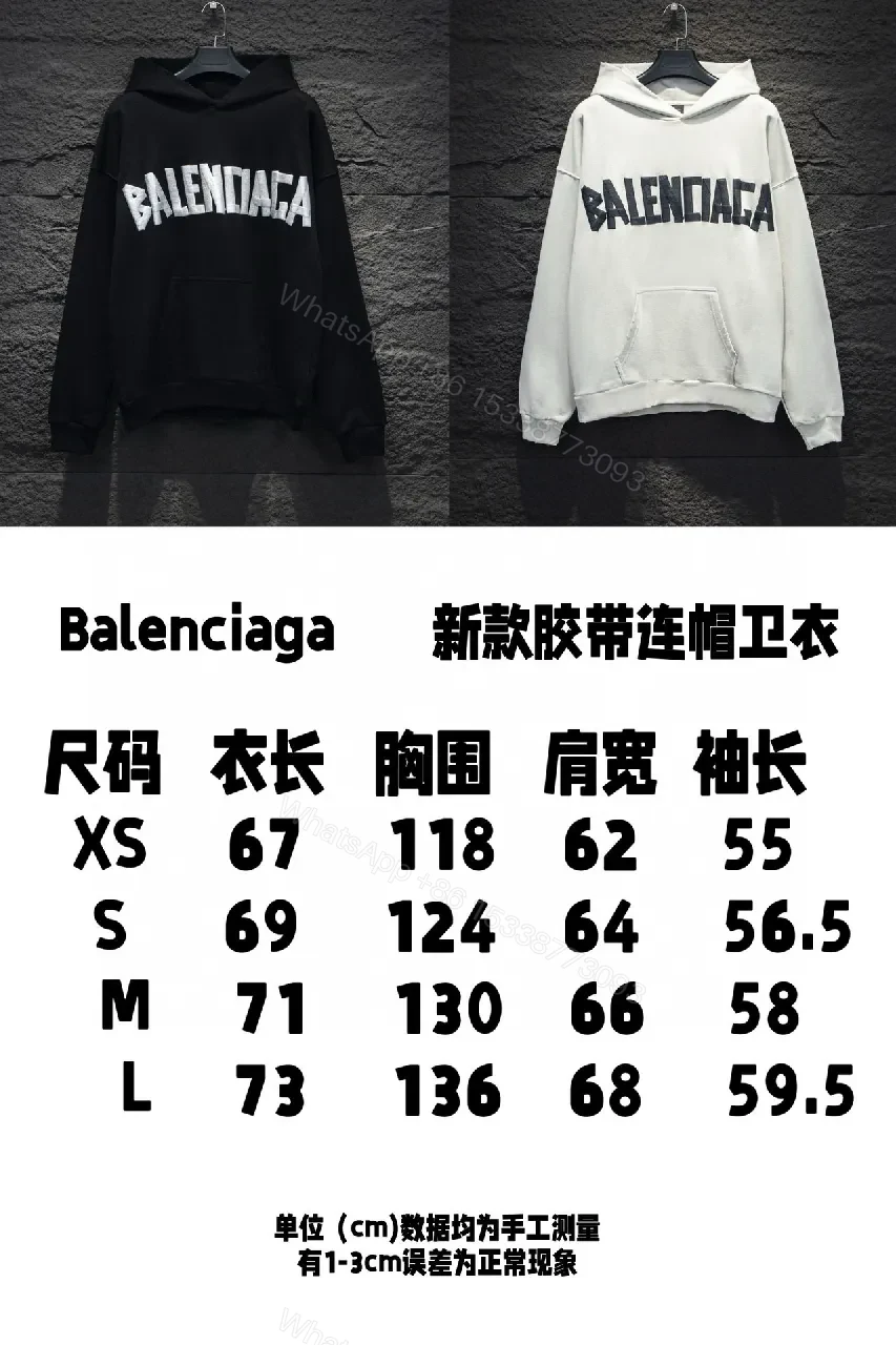 View 8 of Bold Logo Hoodie: Metallic Silver Logo, Oversized Comfort