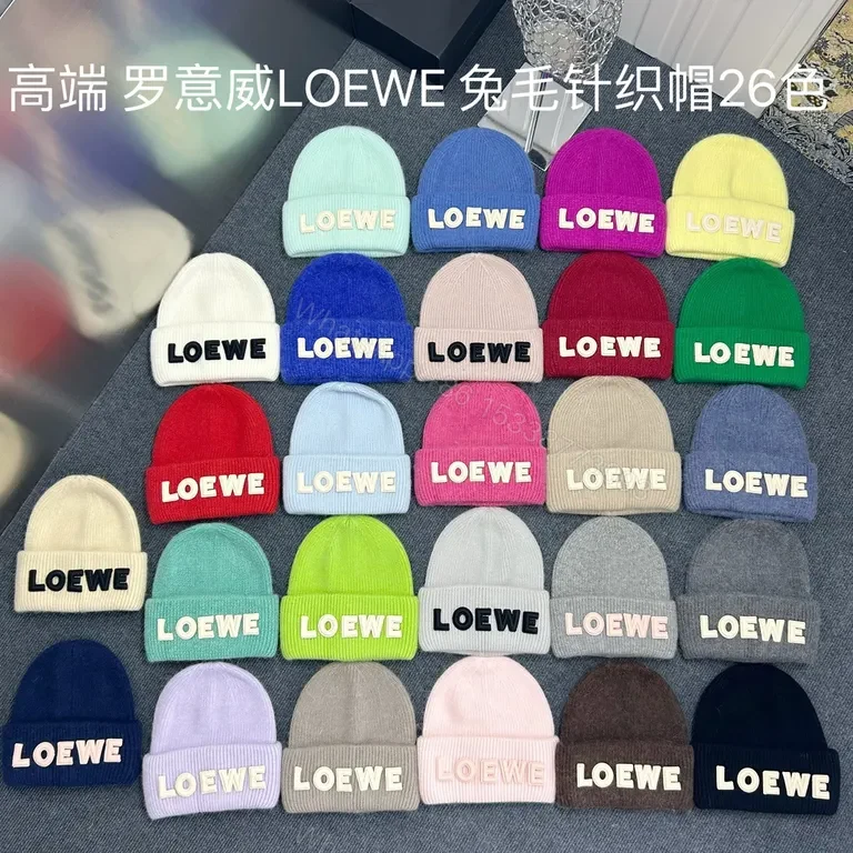 View 9 of Bold LOEWE Beanie: Luxe Knit with Standout Embroidery