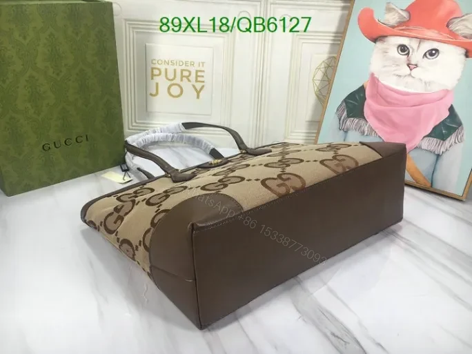 View 4 of Gucci Ophidia Jumbo GG Medium Bag Replica – Model QB6127