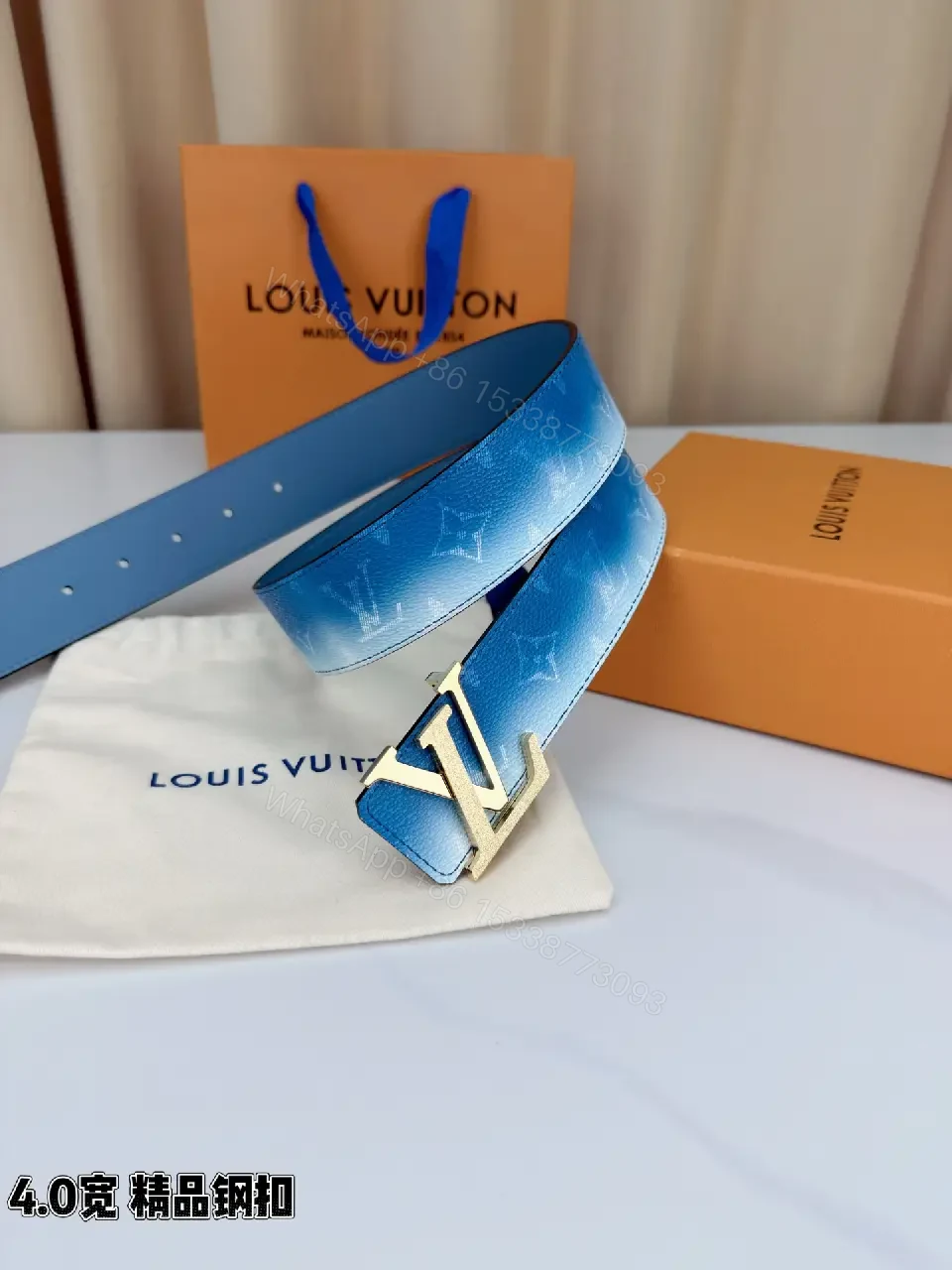 View 4 of Blue Gradient Leather Belt with Gold Buckle – Elegant Everyday Accessory