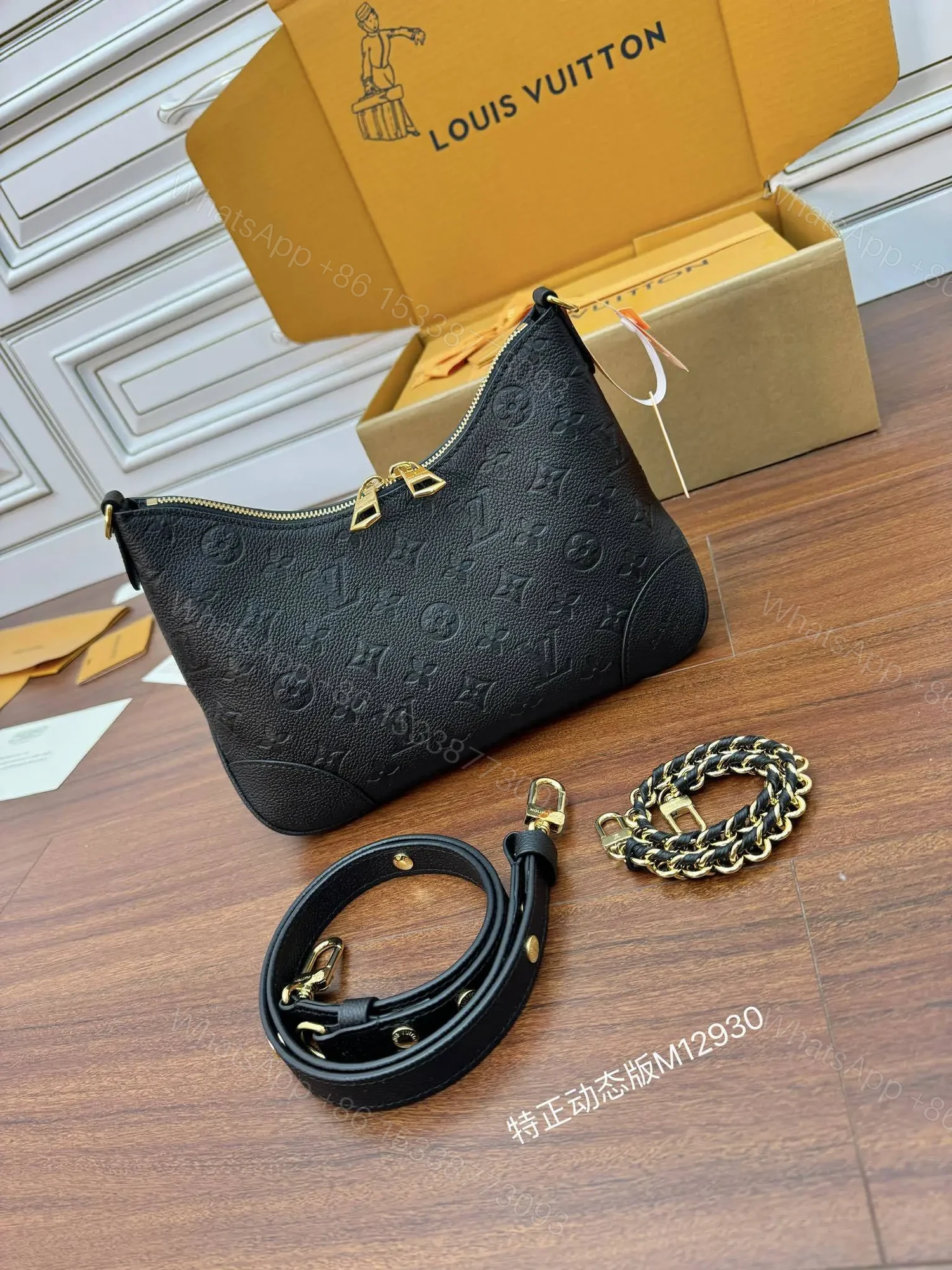 View 2 of Louis Vuitton Boulogne PM Bag Bicolor Monogram