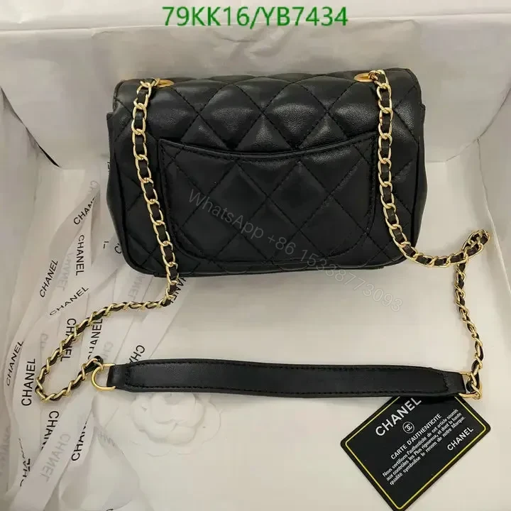 View 5 of Chanel Small Flap Bag Rue Cambon AAAA QC87259