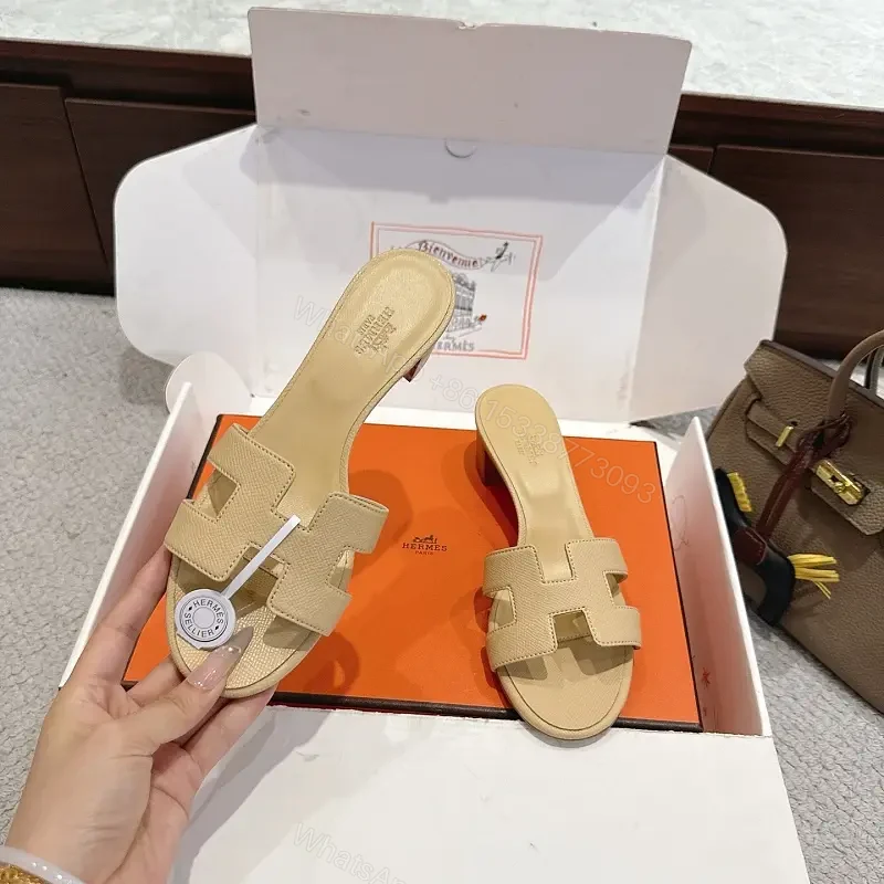 Beige Suede Hermès-Style H Sandals Slide Comfort — view 1