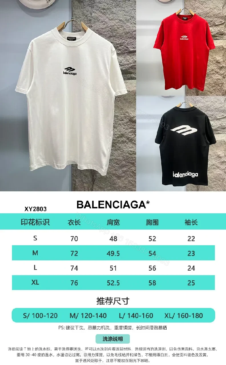 View 2 of White Cotton-Jersey Tee, Minimal Logo, Premium Casual