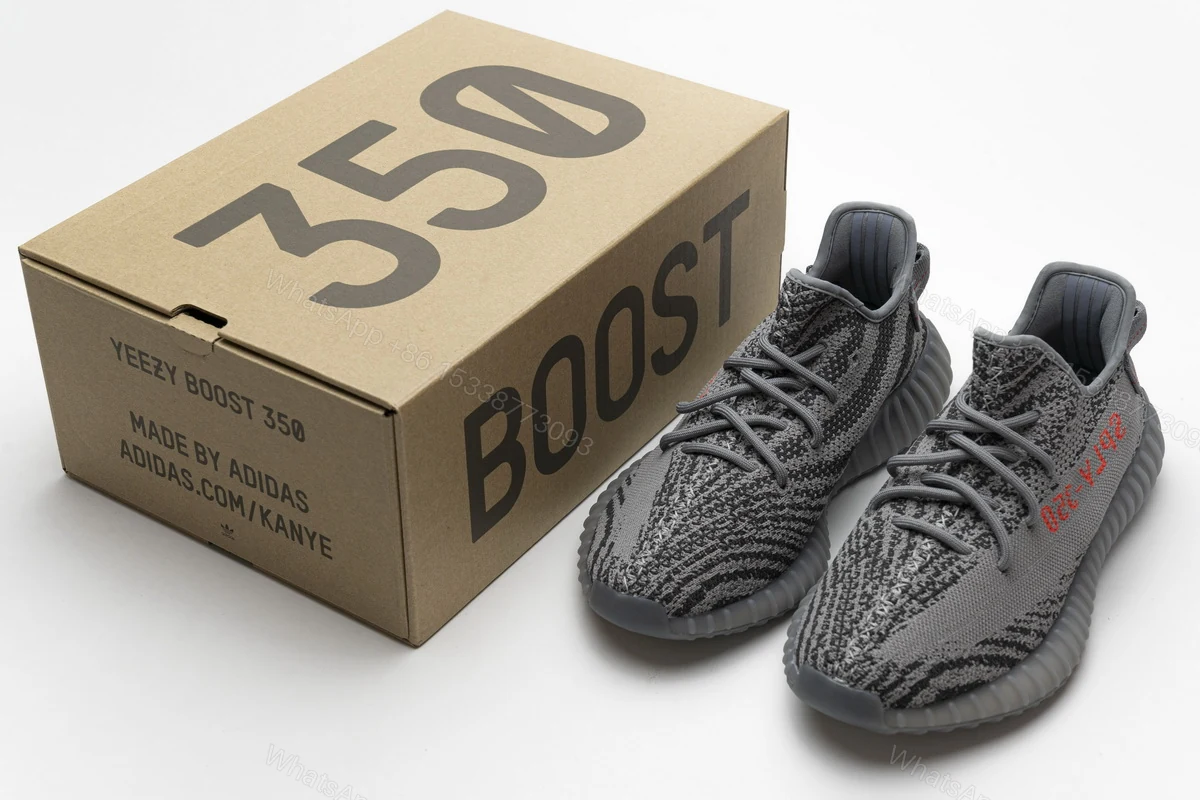 (OG)Fake Yeezy 350 V2 Beluga 2.0 AH2203 — view 2