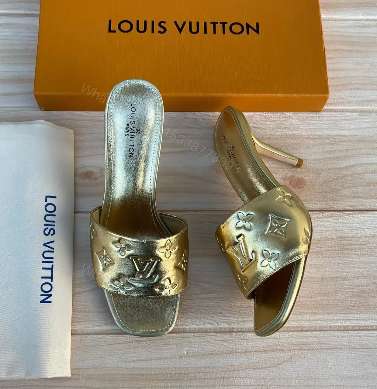 LOUIS VUITTON — view 1