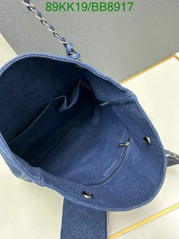 View 8 of Chanel Blue Medium Denim Shopping Bag in Denim and Leather BB8917