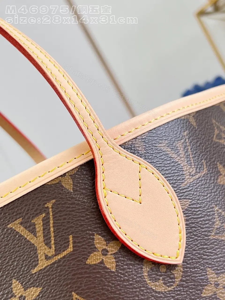 View 2 of Structured Monogram Tote: Leather, Classic, Ultra-Durable Carryall