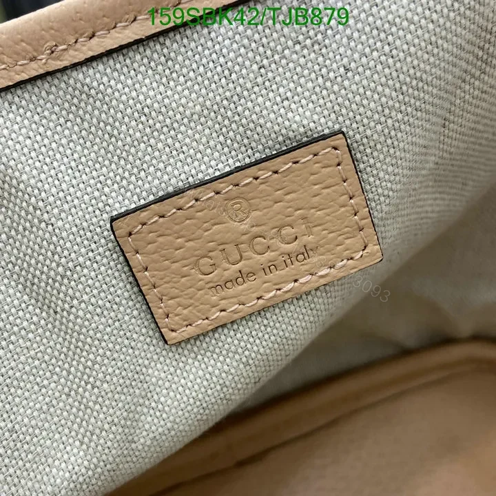 View 38 of Gucci Dusty Pink GG Supreme Canvas and Leather Mini Tote Bag ML75396