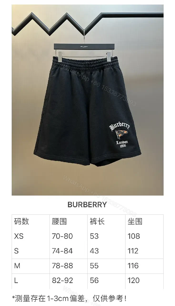 View 10 of Black Cotton Shorts Burberry London Logo Key Feature Elastic Waistband Shorts