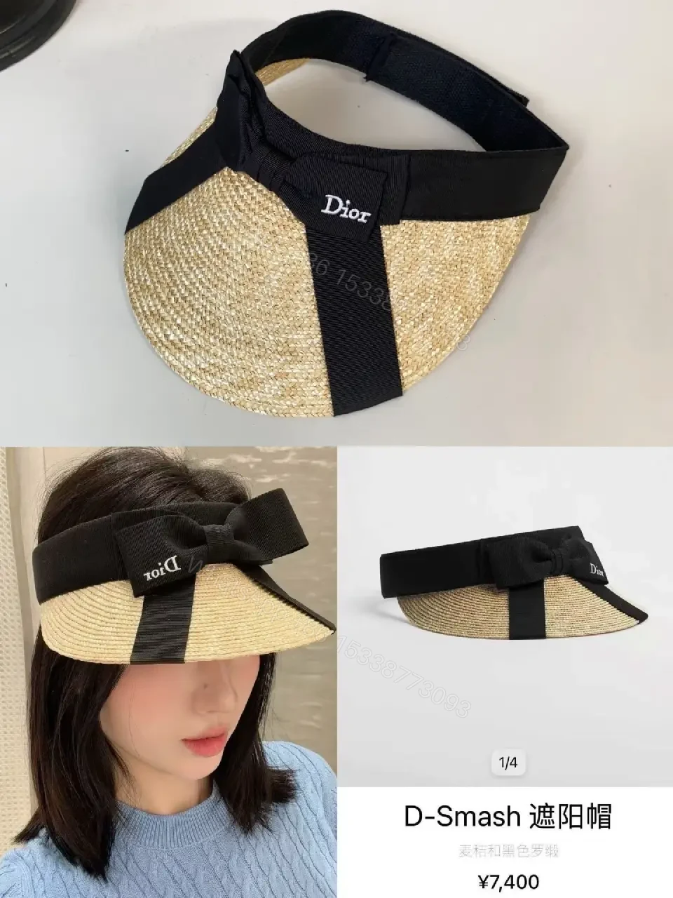 View 6 of Chic Straw Visor with Black Strap – All-Day Comfort