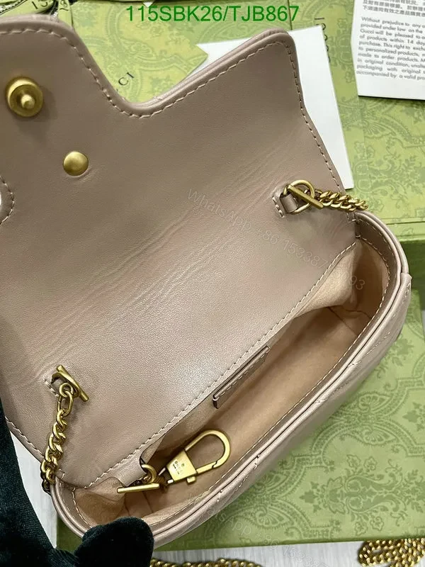 View 19 of Gucci Super Mini Bag in Beige Matelassé Chevron Leather 476433