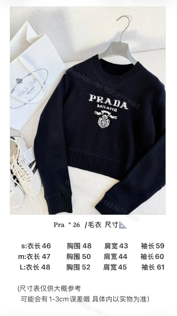 View 3 of Black Knit Logo Crest Luxe Sweater, Relaxed Fit, Premium Knit